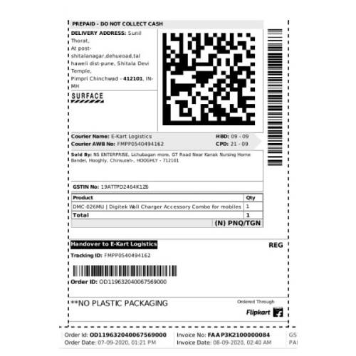 Flipkart Label