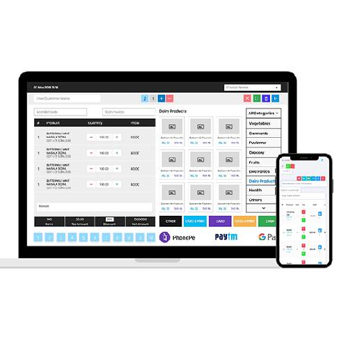 POS Software